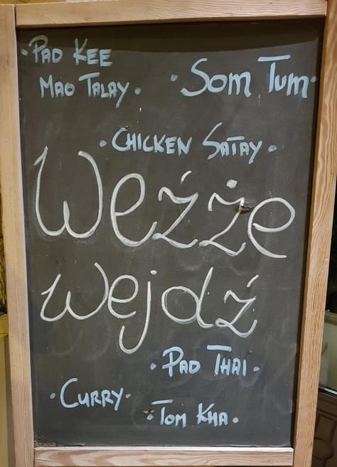 weźże wejdź